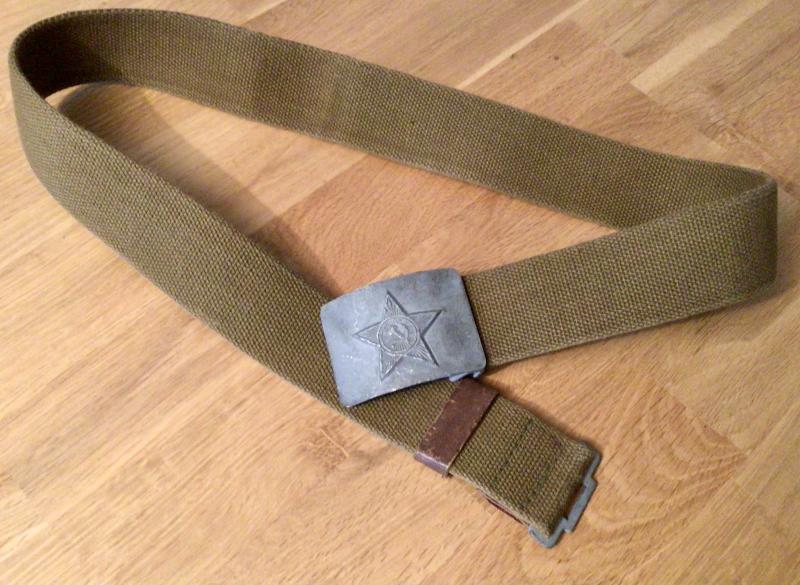 Vintage Soviet Russian Army Belt