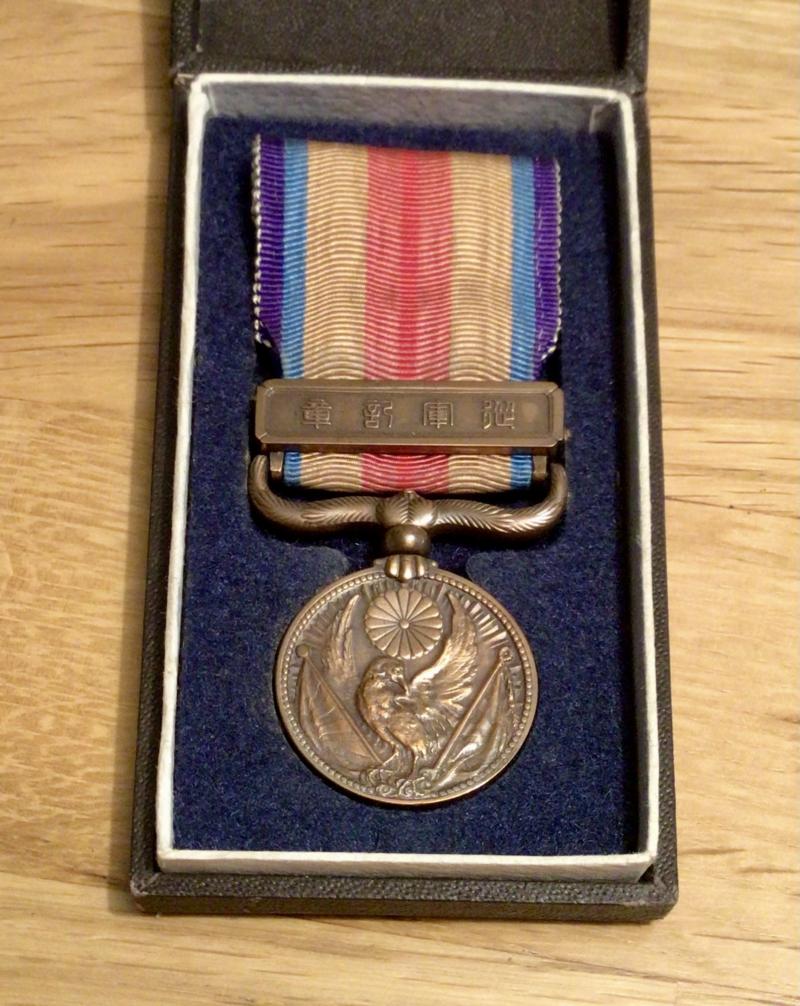 WW2 Japanese China Incident Medal